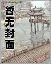 珠海棠安驾校怎么样